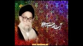 بد غذایی روح  آیت الله ضیاء آبادی