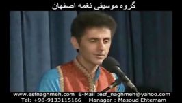 موسیقی محلی گیلکی ، عزب لاکو