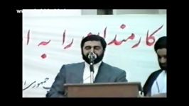 مجاهد فرهنگی بدون مرزفصل دوم شهید سید محمد علی رحیمی