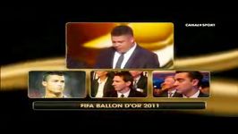 توپ طلای مسی 2011 دستان رونالدوی برزیلی