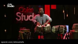 قوالی مشهور پاکستانی دم مست قلندر Coke Studio 2017 HD