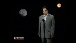 نماهنگ ماه من صدای جمال الدین منبری