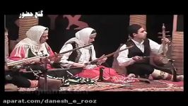 موسیقی  ترانه گیلکی  آهه بوگو  ناصر وحدتی