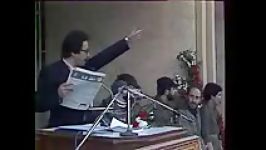 مستند شاخص، قسمت سوم، امام خمینی بنی صدر