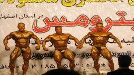 مسابقات بدنسازی قهرمانی باشگاههای استان اصفهان بهمن 92