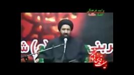 یک روحانی مقام معظم رهبری سخن می گوید