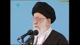 امام خامنه ای حفظه الله تعالی آمریكا هیچ غلطی نمی تواند كند