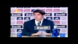 Ricardo Kaka Funny