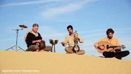 Faran Ensemble  Dune عود، کمانچه، پرکاشن