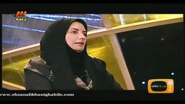 صحبتهای فریبا کوثری در رابطه برنامه ماه عسل در سه ستاره