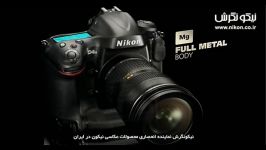 Nikon DSLR D4s