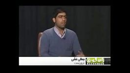 فیلم مستند ترور شهید احمدی روشن دانشمند ایرانی