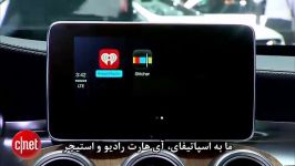 دستگاه CarPlay اپل.زیرنویس دارد