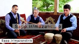 Mazandaran  Northern Iran ته یاد هاکردی   مازندرانی  تبرستان