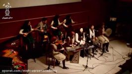 ارکستر موسیقی ایرانی صدای مهرورزان