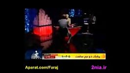 جاسوسی جهانی NSA