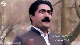 Kurdistan  kurdish –موزیک ویدئوی جدید کوروش عزیزی به نام سه رچوپی   کردی کردستان