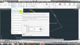 ترسیم arc در اتوکد mihanbana.com 