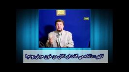 جسارت شبکه کلمه وهابی به عایشه