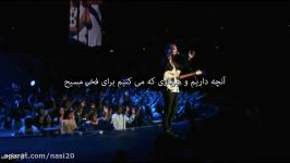 Hillsong I Surrender With Lyrics Persian . من تسلیم هستم زیرنویس فارسی