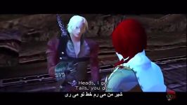 جالب ترین صحنه Devil May Cry 2 زیرنویس مردونگی دانته