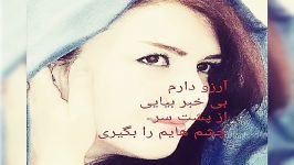 شعر پنهونی ساراتیموری