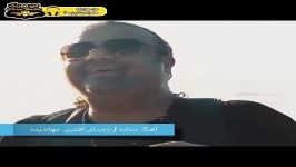 آهنگ جدید افشین جهاندیده بنام ستاره منتشر شد پخش من موزیک