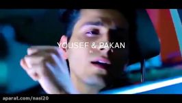 Yousef Zamani  Khodet Bia ft Pakan Official Video 2018 