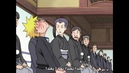 ناروتو قسمت 186  Naruto 186