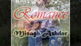 romance میثاق اژدر