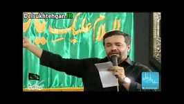 کوچه شلوغ کوچه پر دود زمینه  حاج محمود کریمی