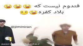 بی تی اس یکی جلوی این فندوم رو بگییییره