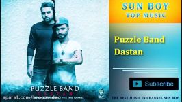Puzzle Band Dastan  آهنگ پازل بند  داستان