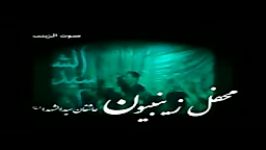 حسین میربلوک اربعین 88 2