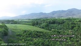 Kurdistan  kurdish –بگلان علی جمشیدی   کردی کردستان