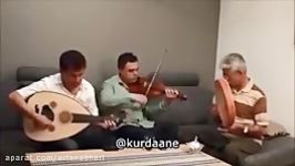 Kurdistan  kurdish –موو ناپسێنم ناسر ڕەزازی   کردی کردستان