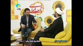 تحول در خانواده در برنامه تلویزیونی جمعه های همدلی