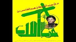 تکفیر سید حسن نصر الله حزب الله توسط بیت شیرازی ها 