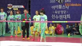 Idol Star OlympicEXo