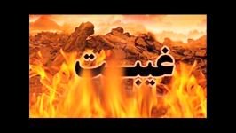 نامه های کوفی ما به امام زمان