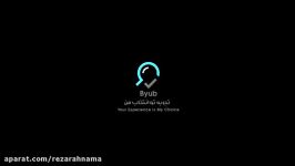 Amirabbas Golab  Koodakaneh  Video امیر عباس گلاب  کودکانه  ویدیو