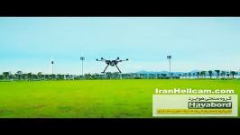 ربات پرنده هگزاروتور S800 Evo محصول شرکت Dji