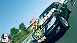 نمونه کلیپ فیلمبرداری ماشین سواری داماد در روز عروسی