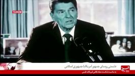 دشمنی روسای جمهور آمریکا جمهوری اسلامی