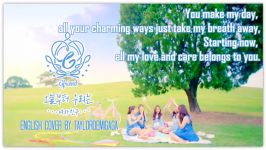 Gfriend  Me Gustas Tu English ver. by Jenny