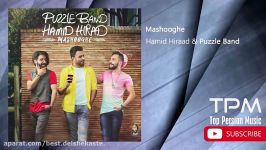 Hamid Hiraad  Best Songs Vol. 2 حمید هیراد  10 تا بهترین آهنگ ها