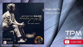 Hoorosh Band  Best Songs Vol. 2هوروش بند  10 تا بهترین آهنگ ها