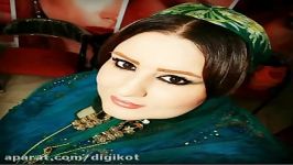 گوش نیوش لری چشمه سیبی