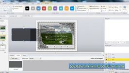 مجموعه دکمه button set در storyline