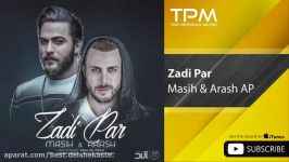 Masih Arash AP  Zadi Par مسیح آرش  زدی پر